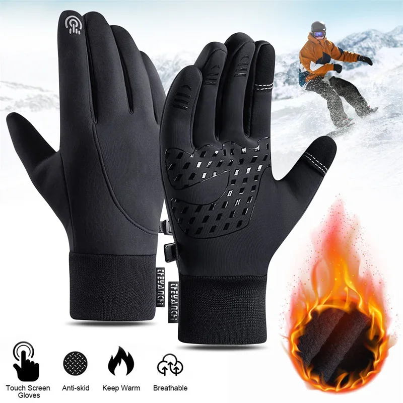 Touch screen e guanti invernal - Motorcycle Gear Hot Weather recensione e prezzo