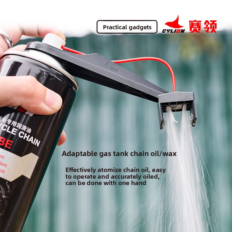 1/2/3 Set Oliatore per catena  - Motorcycle Gear Oil For Chain recensione e prezzo