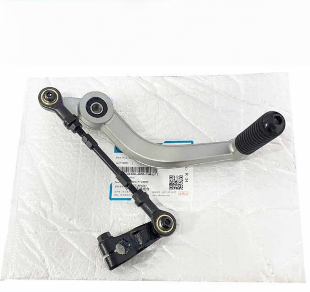 Leva del Cambio per Moto, Peda - Motorcycle Gear Selector recensione e prezzo
