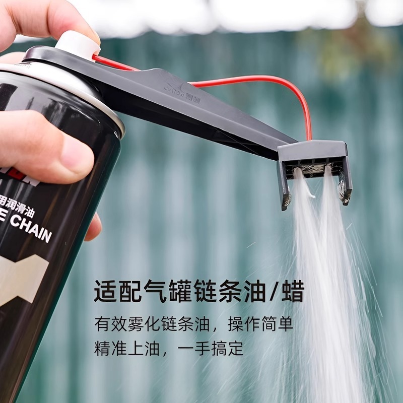 Oliatore per catena moto Spray - Motorcycle Gear Oil For Chain recensione e prezzo