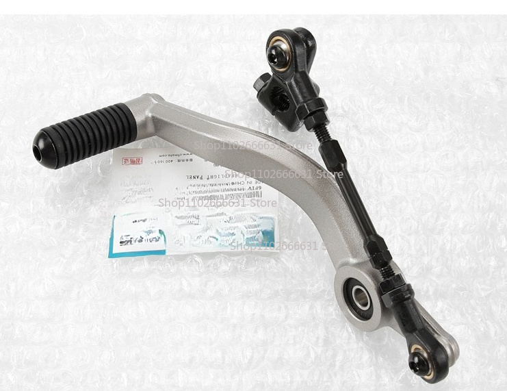 Nuovo Pedale Leva Cambio Moto  - Motorcycle Gear Selector recensione e prezzo