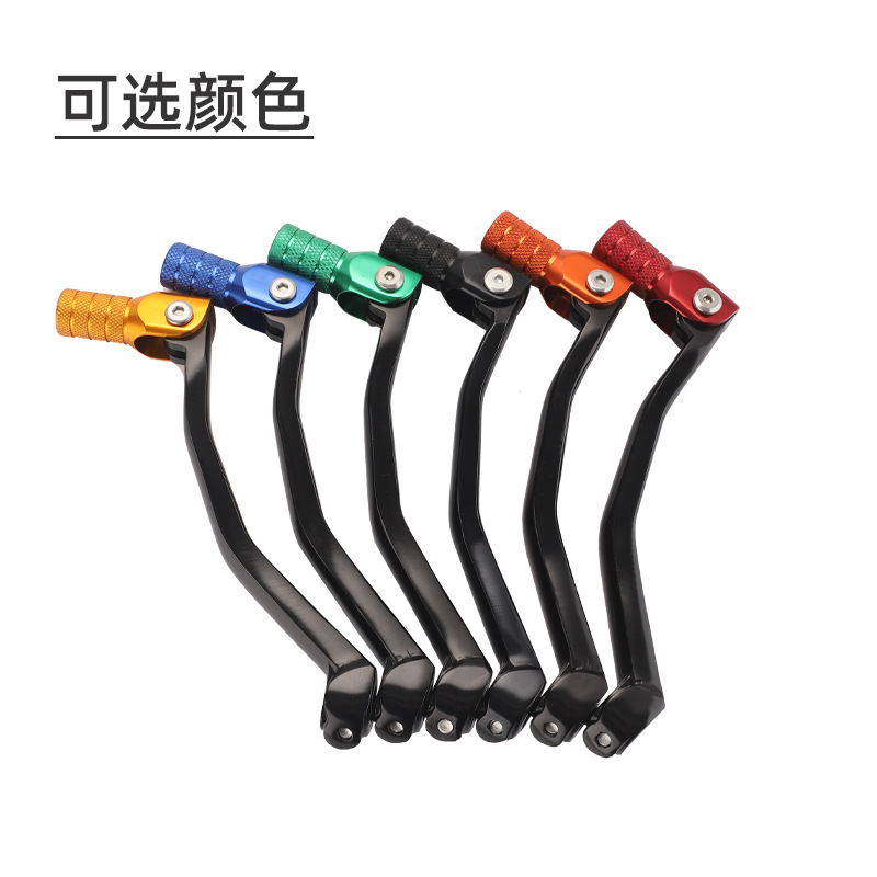 Modifica Yamah Serie 7206 Acce - Motorcycle Gear Wholesale recensione e prezzo